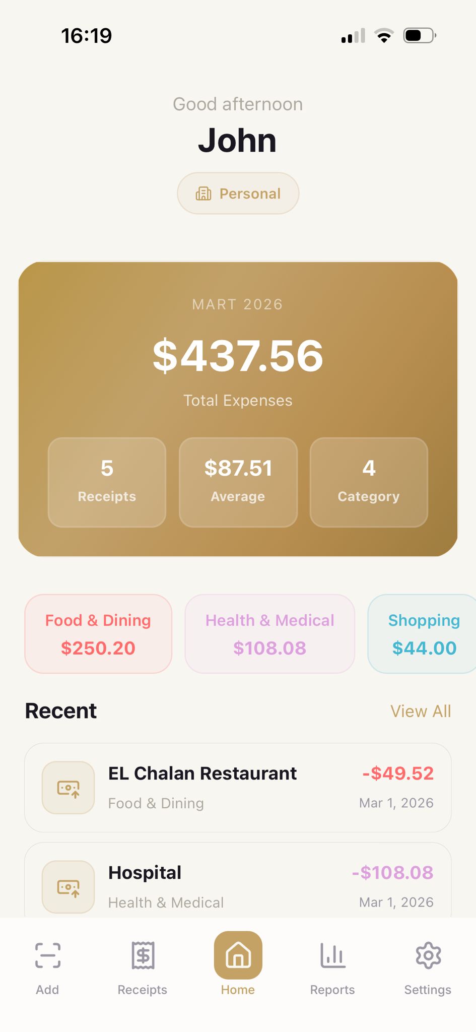 Expio app main screen